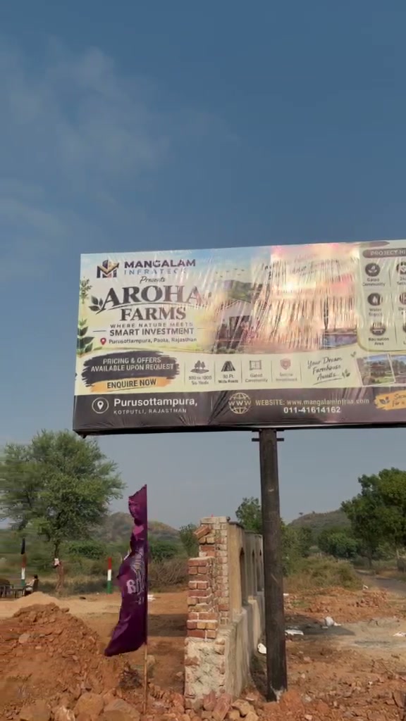 Aroha Farms signage aur site development ka supplied video frame